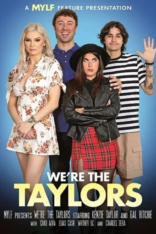 We're the Taylors (фильм)