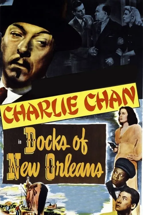 Docks of New Orleans (movie)