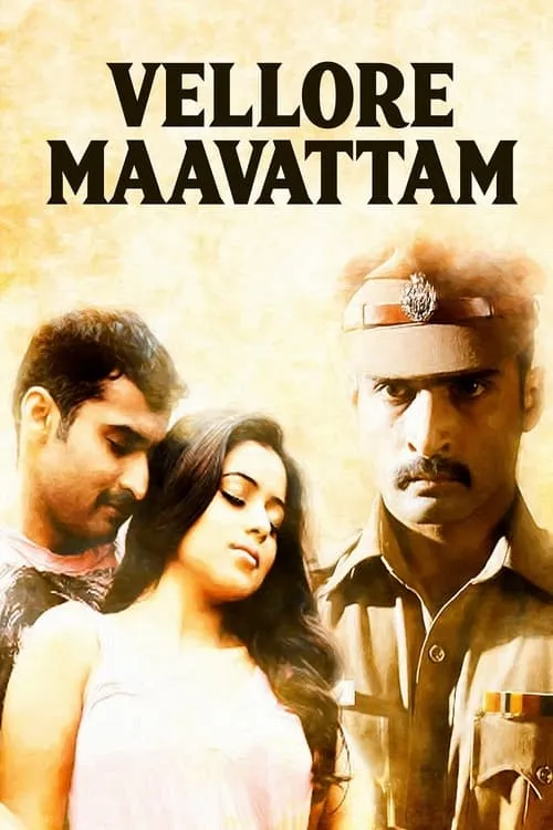 Vellore Maavattam (movie)