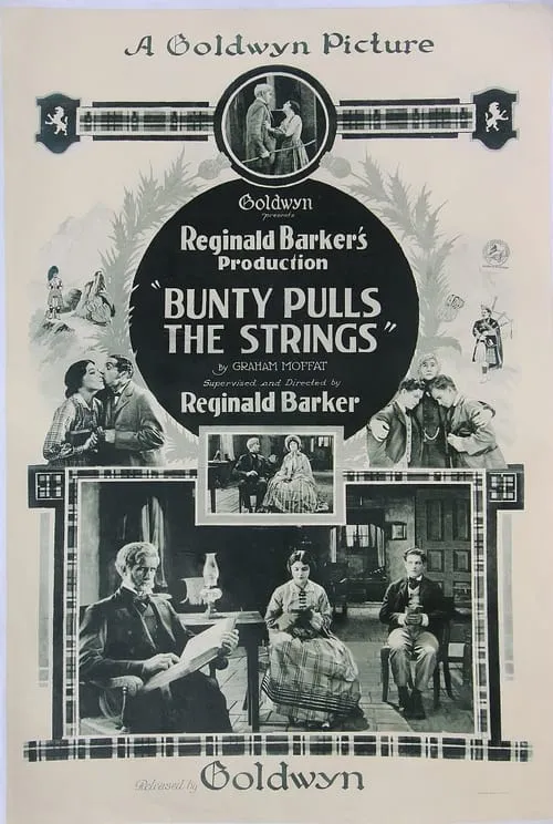 Bunty Pulls the Strings (movie)