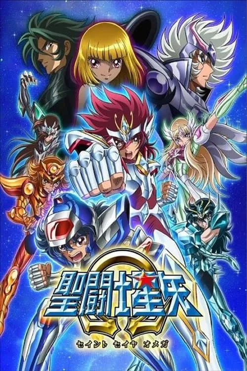 Saint Seiya Omega (series)