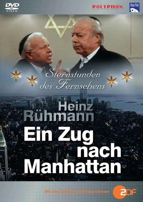 Ein Zug nach Manhattan (movie)