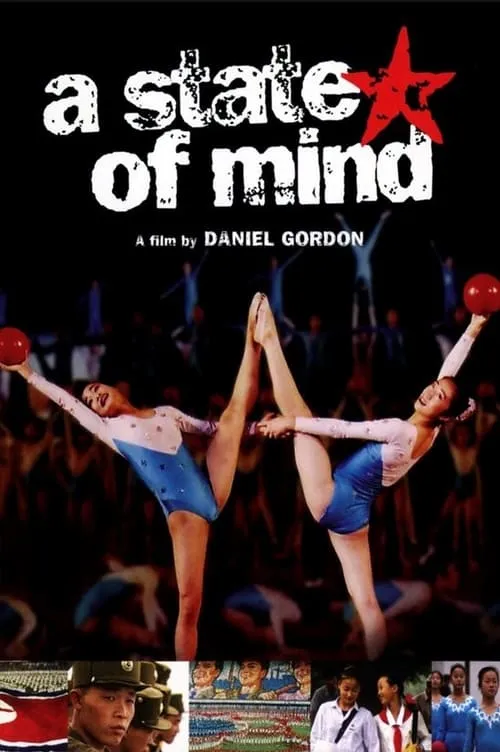 A State of Mind (movie)