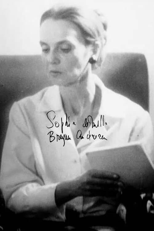 Sophia de Mello Breyner Andresen (movie)