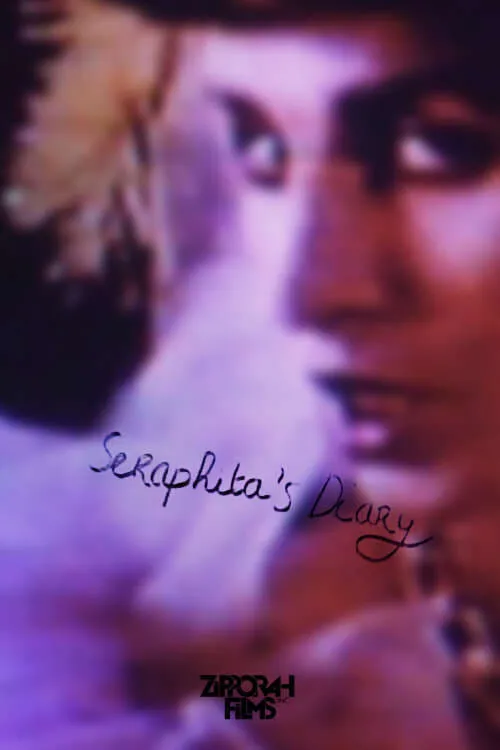 Seraphita's Diary (movie)