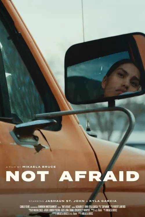 Not Afraid (movie)