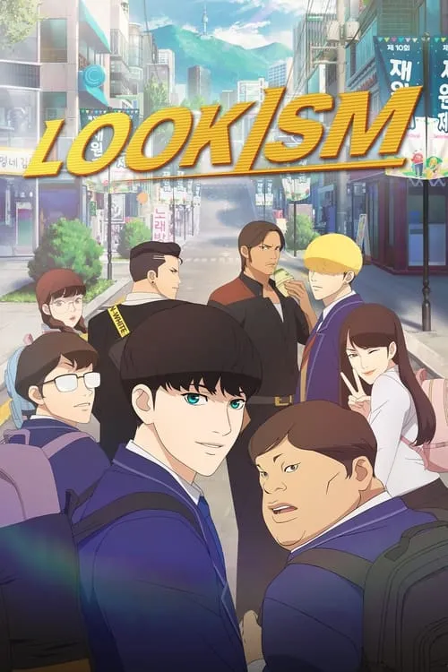 Lookism (series)