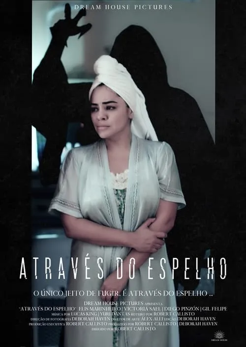 Através do Espelho (movie)