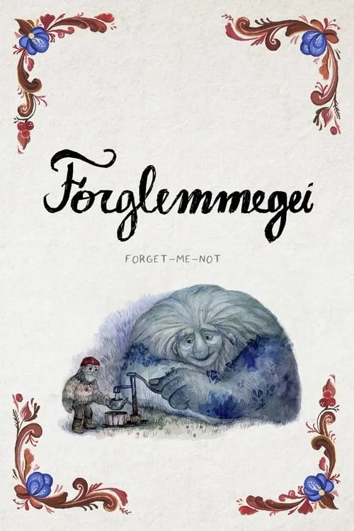 Forget Me Not (movie)