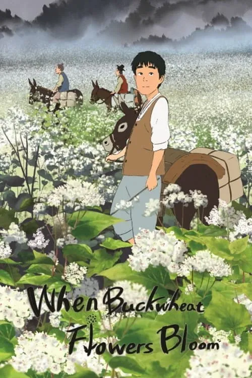 When Buckwheat Flowers Bloom (movie)