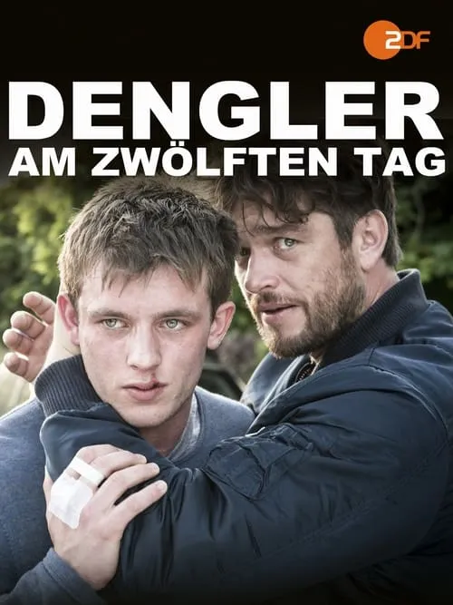 Dengler - Am zwölften Tag (фильм)