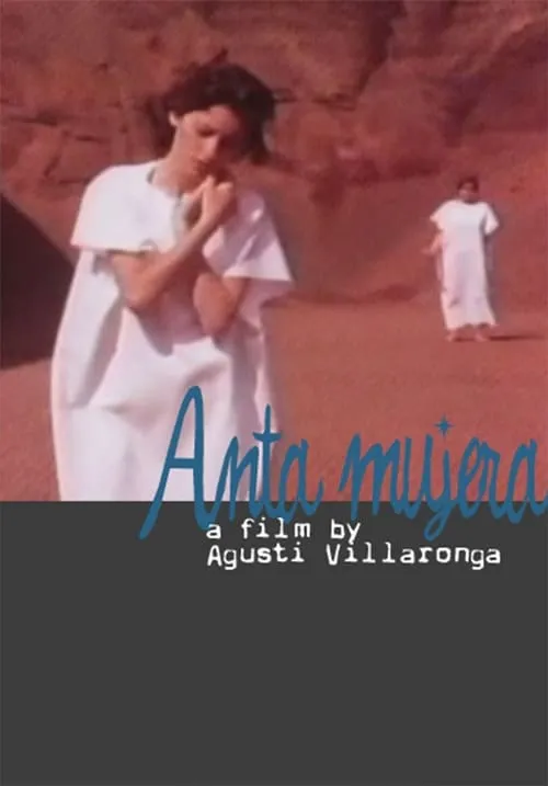 Anta mujer (movie)