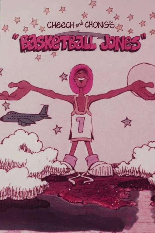 Basketball Jones (movie)