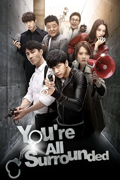 You Are All Surrounded (series)