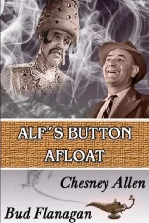 Alf's Button Afloat (movie)