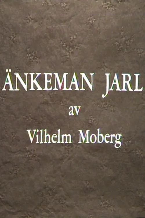 Änkeman Jarl (фильм)