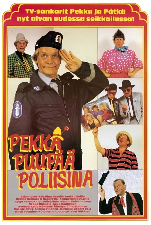 Pekka Puupää poliisina (movie)