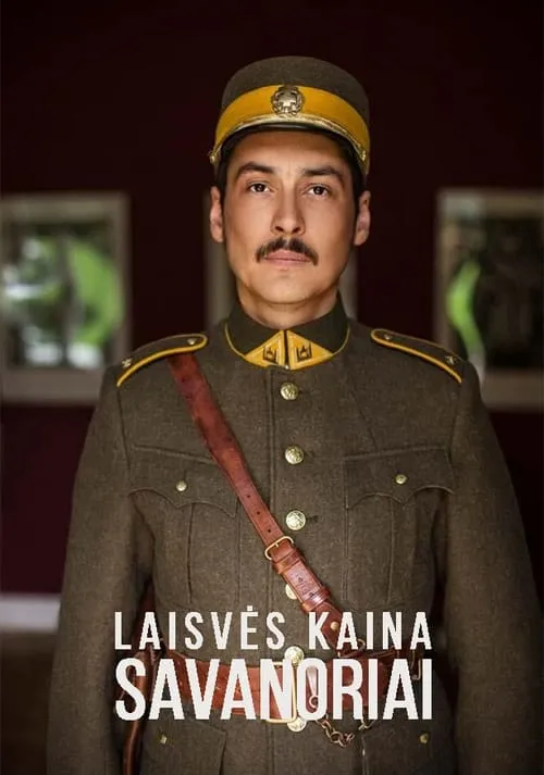 Laisvės kaina (сериал)