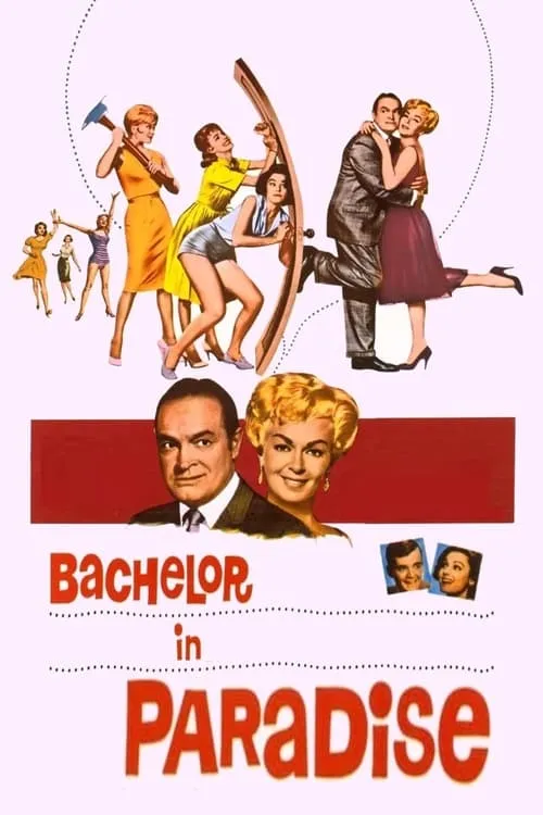 Bachelor in Paradise (movie)