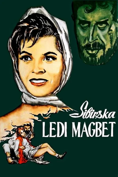Siberian Lady Macbeth (movie)