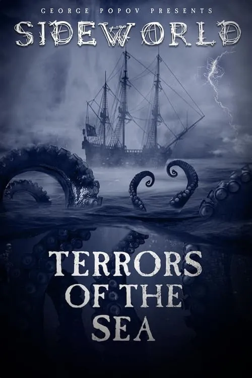 Sideworld: Terrors of the Sea (фильм)