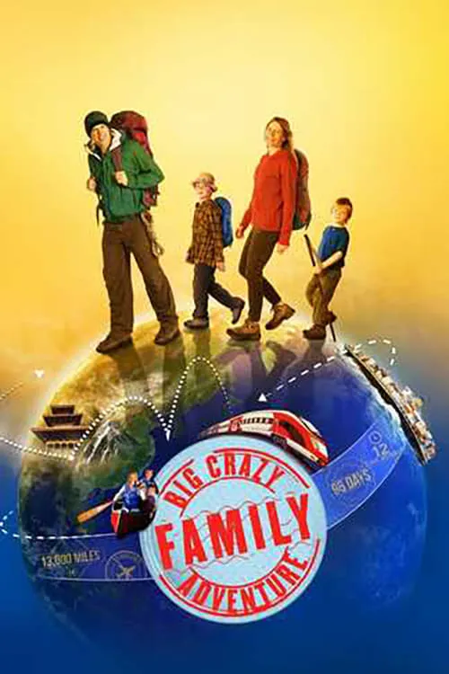 Big Crazy Family Adventure (сериал)