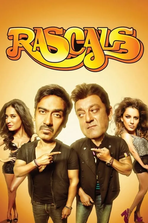 Rascals (movie)