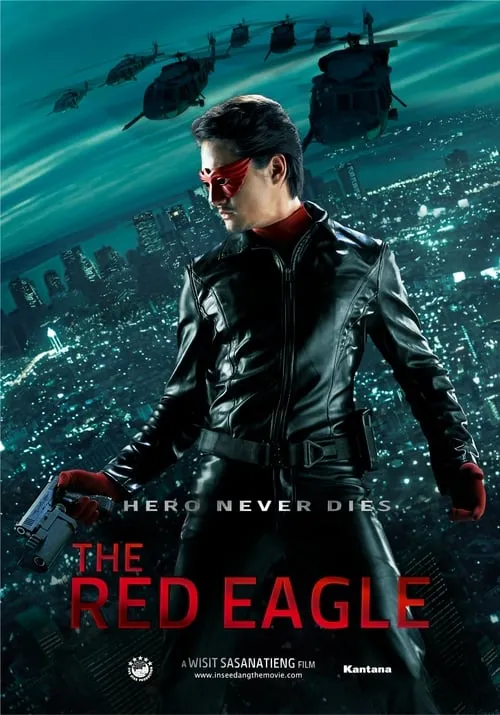 The Red Eagle (movie)