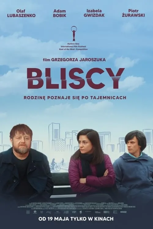 Bliscy (фильм)