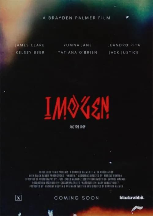 Imogen (фильм)