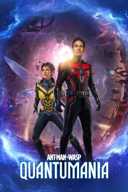 Ant-Man and the Wasp: Quantumania (movie)