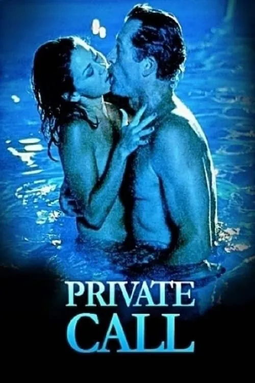 Private Call (movie)