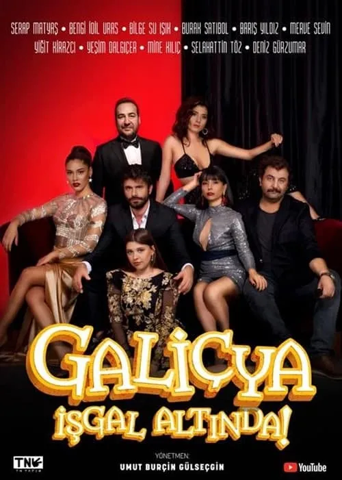 Galiçya İşgal Altında (сериал)