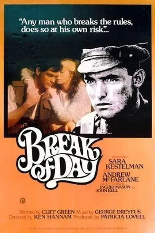 Break of Day (movie)
