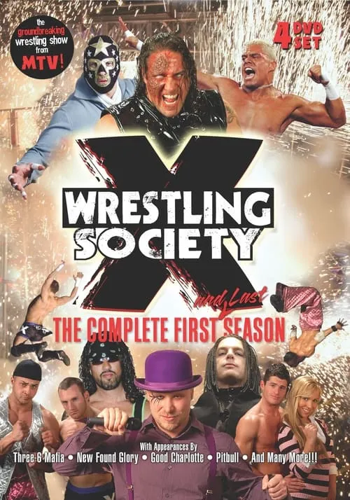 Wrestling Society X (сериал)