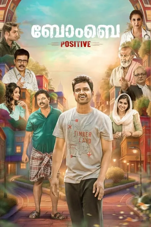 Bombay Positive