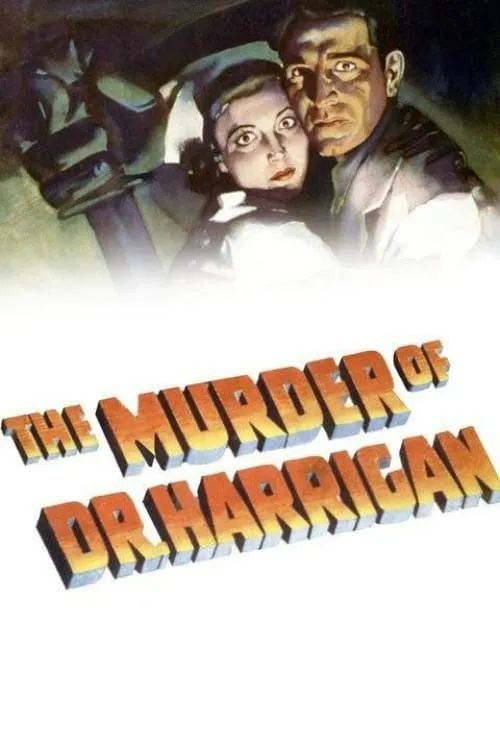 The Murder of Dr. Harrigan (movie)