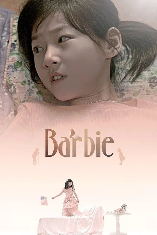 Barbie (movie)