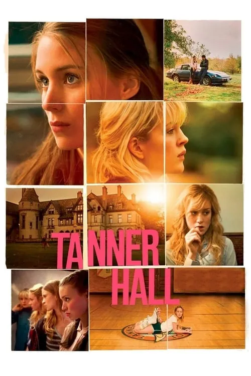 Tanner Hall (фильм)