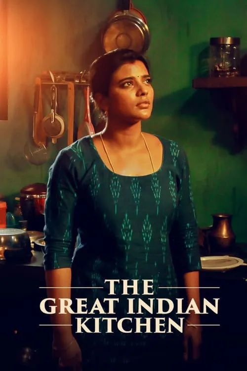 The Great Indian Kitchen (movie)