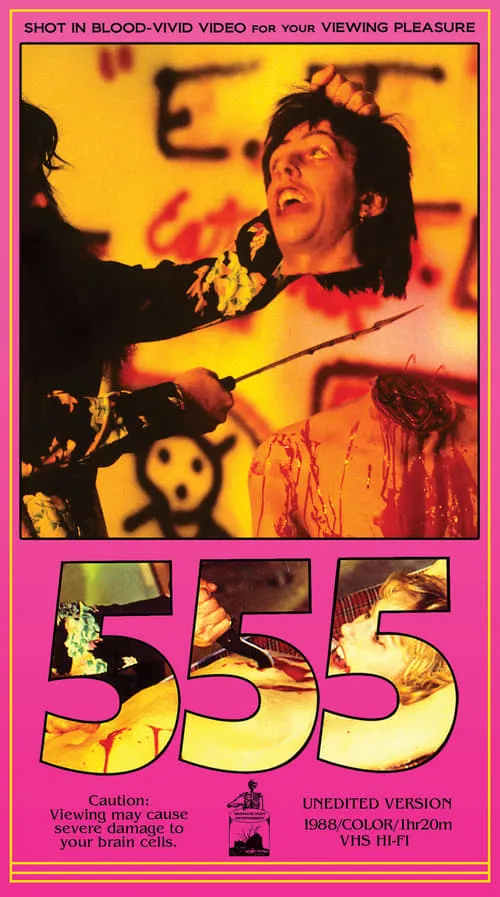 555 (movie)