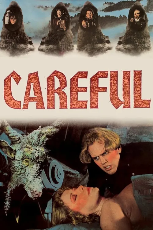 Careful (movie)