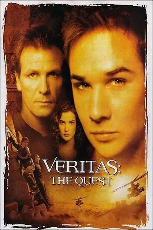 Veritas: В поисках истины (сериал)