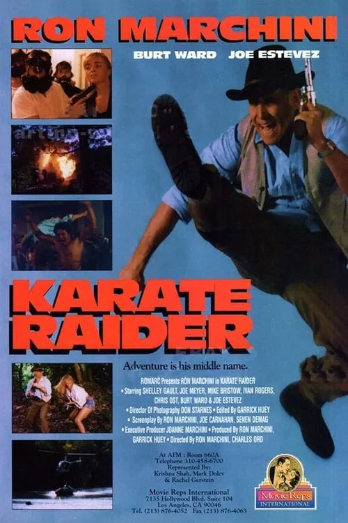 Karate Raider (фильм)