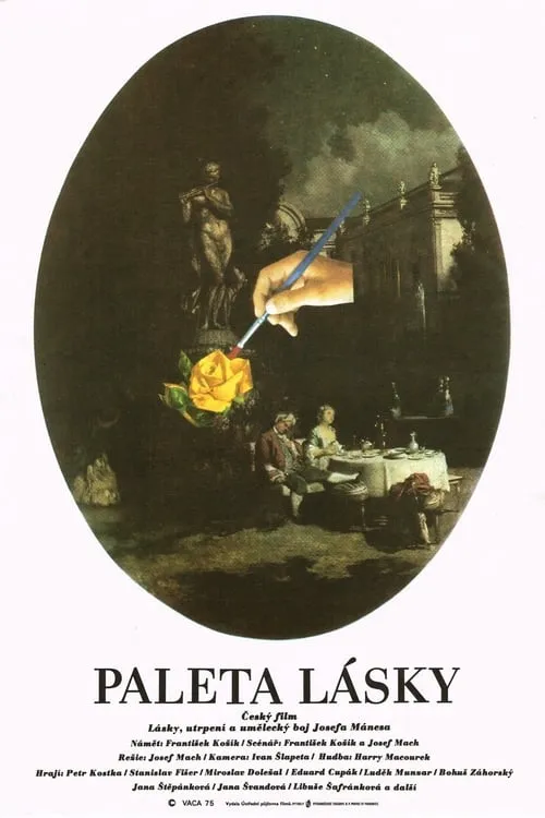 Paleta lásky (movie)