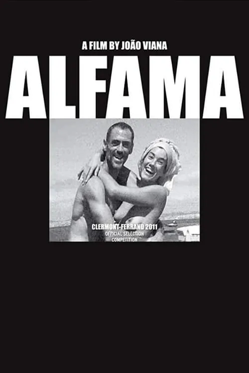 Alfama (movie)