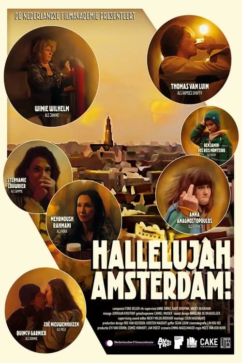 Hallelujah Amsterdam! (фильм)