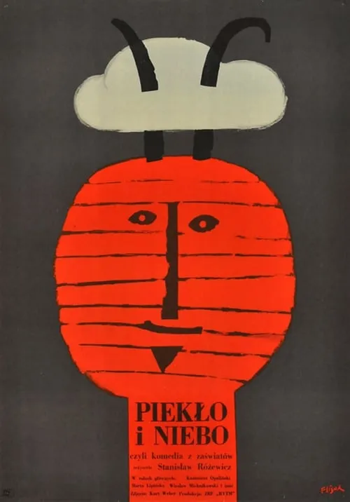 Pieklo i niebo (фильм)