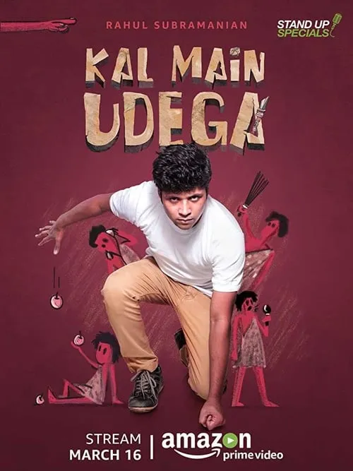 Rahul Subramanian: Kal Main Udega (movie)