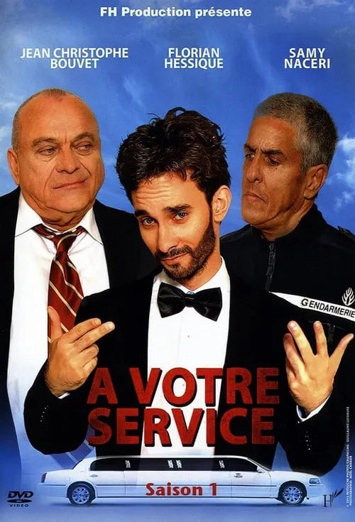 À votre service (сериал)